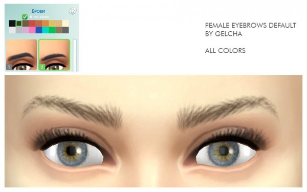  Ihelen Sims: Female eyebrows 2 default by Gelcha