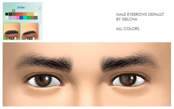  Ihelen Sims: Male eyebrows  1 default by Gelcha