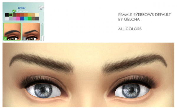  Ihelen Sims: Female eyebrows 3 default by Gelcha
