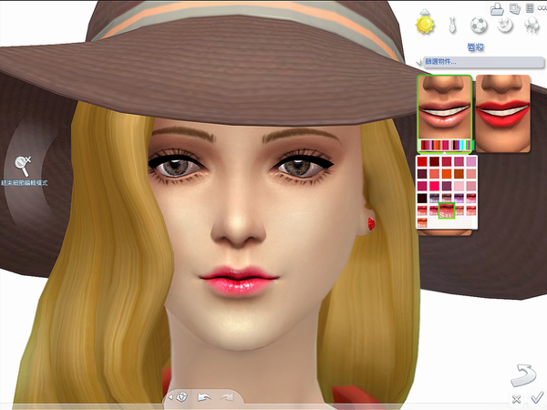  The Sims Resource: LL Low Sheen 01 lipstick by S Club