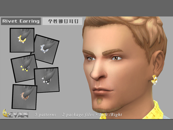 The Sims Resource: Evan yu Rivet Earrings by woodenhalo