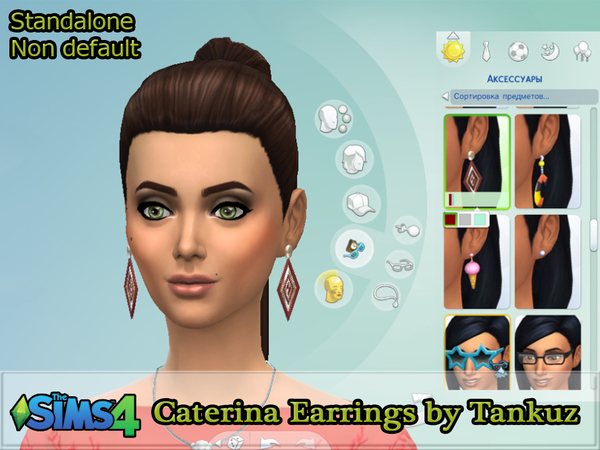  The Sims Resource: Caterina Earrings by Tankuz