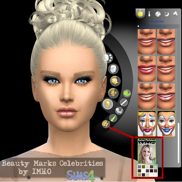  IMHO Sims 4: Celebrities beauty marks