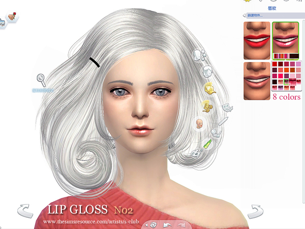  The Sims Resource: Lipstick Glossy 02 by S Club