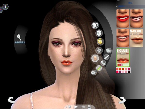  The Sims Resource: Lipstick F05 by S Club
