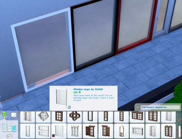  Sims Creativ: Window large recolor by HelleN