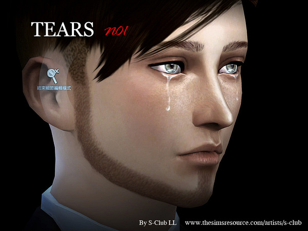  The Sims Resource: Tears 01 by S Club