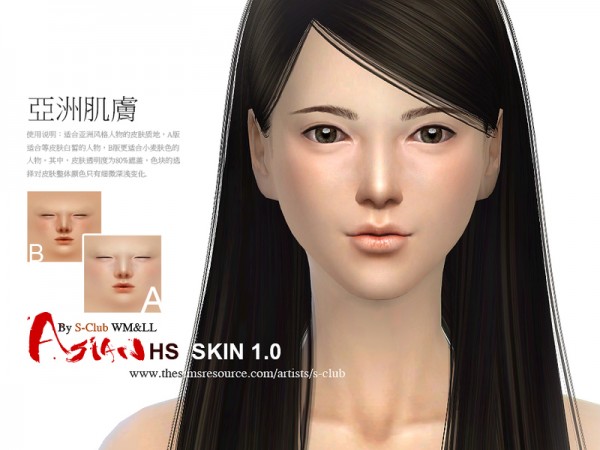  The Sims Resource: Asian skintones 1.0 by S Club