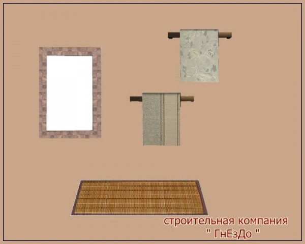  Sims 3 by Mulena: A set of furniture for the bathroom Brick