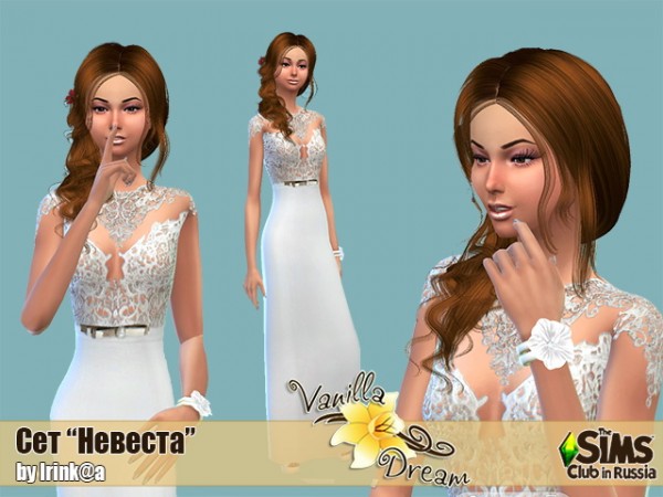  Irinka: Vanilla dream bride set