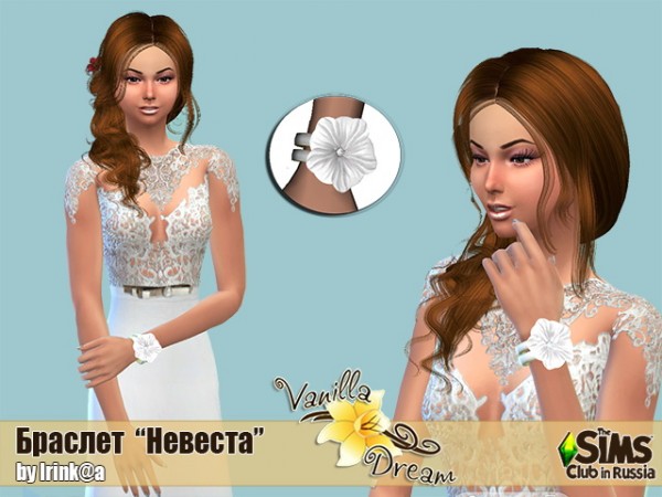  Irinka: Vanilla dream bride set