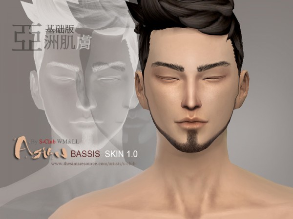  The Sims Resource: Asian bassis ND skintones
