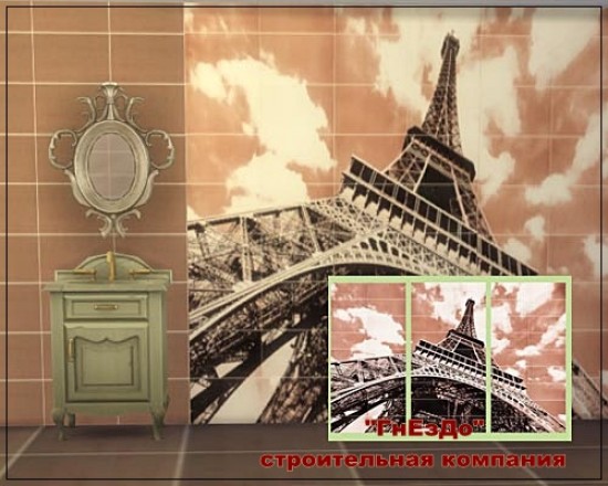  Sims 3 by Mulena: Paintings Tower