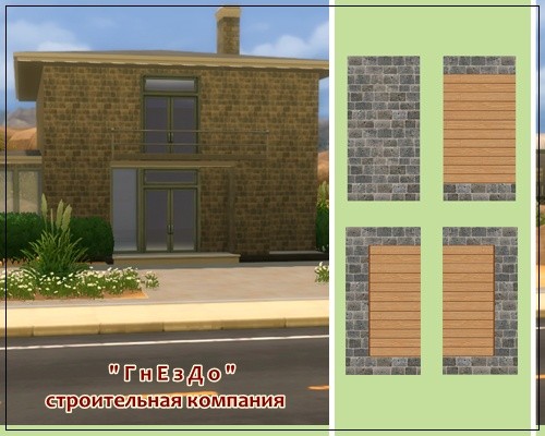  Sims 3 by Mulena: Wallpaper brick kladka 003a