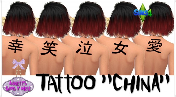  Annett`s Sims 4 Welt: Tattoo China