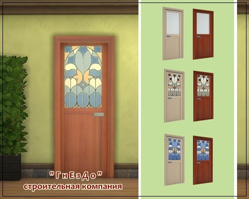  Sims 3 by Mulena: RomuS doors