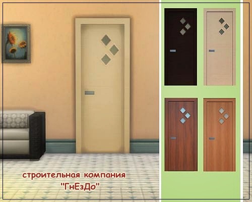  Sims 3 by Mulena: Doors Strela