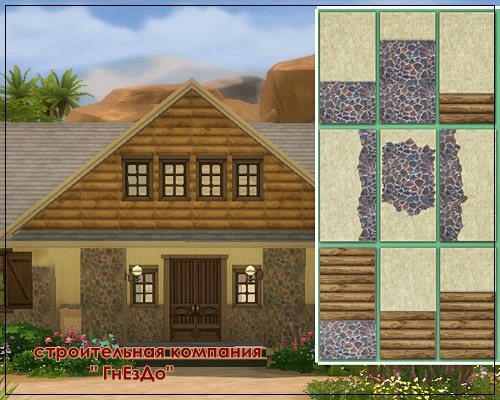  Sims 3 by Mulena: Wooden KINGDOM