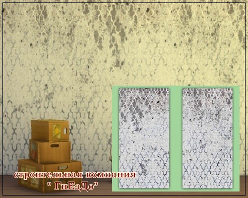  Sims 3 by Mulena: Weathered Mirage Mural Wallpaper