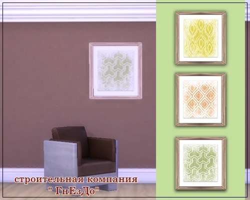  Sims 3 by Mulena: Square Giclee paintings