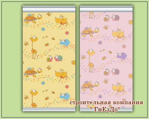  Sims 3 by Mulena: Baby seamless wallpaper Kids