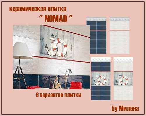  Sims 3 by Mulena: Ceramic tile NOMAD