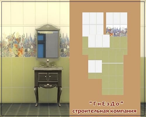  Sims 3 by Mulena: Ceramic tile morning landscape