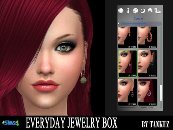  Tankuz: Everyday Jewelry Box   Earrings 07