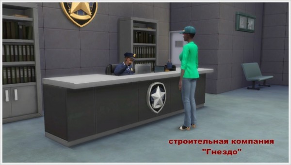 Sims 3 by Mulena: Police station number 2