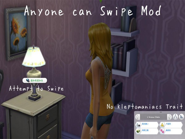  Mod The Sims: Anyone can Swipe Mod by itasan2