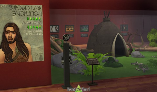 Around The Sims 4: Museum of Sim History