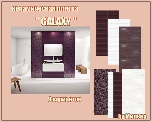  Sims 3 by Mulena: GALAXY   tile