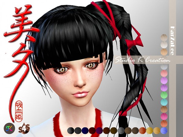  Studio K Creation: Animate hair 37   Miyu for female