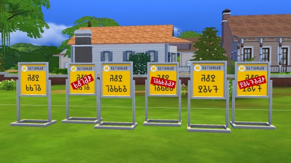  Mod The Sims: Yellowbox Real Estate Starter Pack; signs, signs, signs! by Deontai