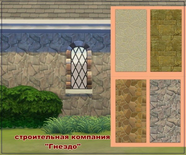  Sims 3 by Mulena: Masonry 001