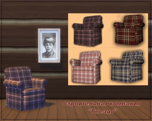  Sims 3 by Mulena: Soft armchair cell Charm