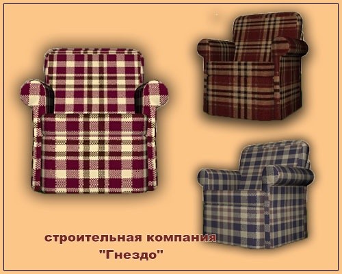 Sims 3 by Mulena: Soft armchair cell Charm