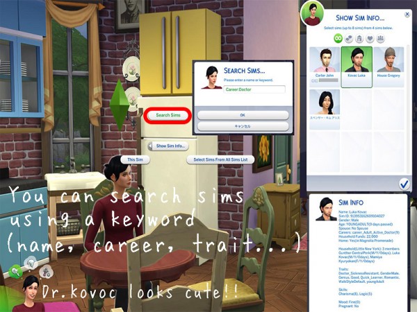  Mod The Sims: Show/Search Sim Info Mod by itasan2
