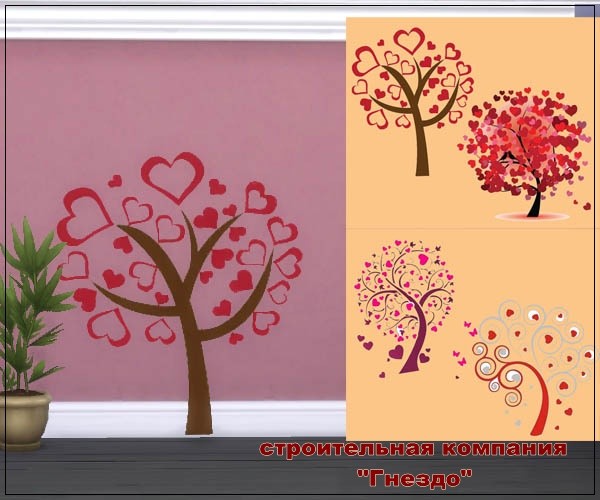  Sims 3 by Mulena: Trees of hearts stickers