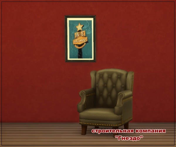  Sims 3 by Mulena: Motivation paintings