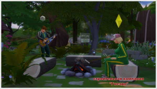  Sims 3 by Mulena: Clear Dawns reserve