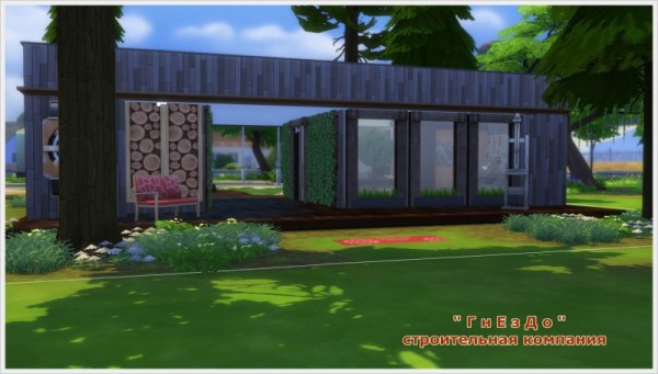  Sims 3 by Mulena: Hors house