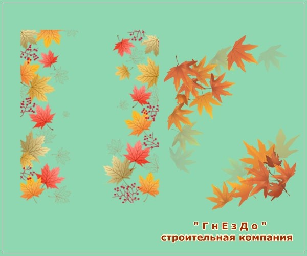  Sims 3 by Mulena: Autumn decoration of windows