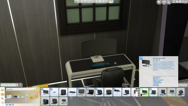  Mod The Sims: Unbreakable Computer by Dexmach1
