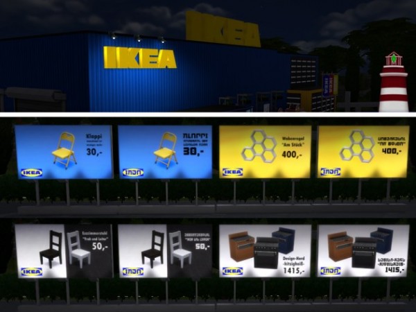  Akisima Sims Blog: Ikea Build set