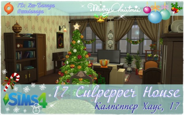  Ihelen Sims: 17 Culpepper House by Zzz Danaya
