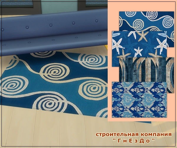  Sims 3 by Mulena: Carpets Sea Breeze