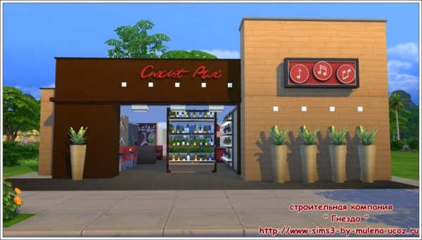 Sims 3 by Mulena: Karaoke Bar Duet