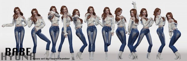  Flower Chamber: Hyuna   Babe Dance Poses Set