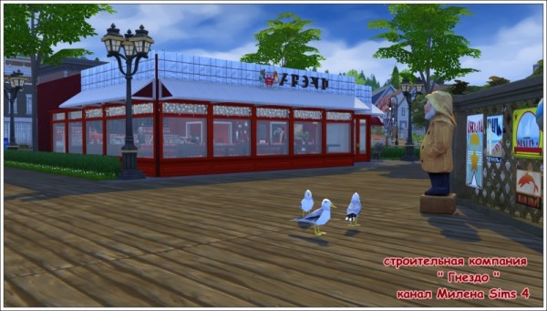  Sims 3 by Mulena: Cafe for animals Animal paradise